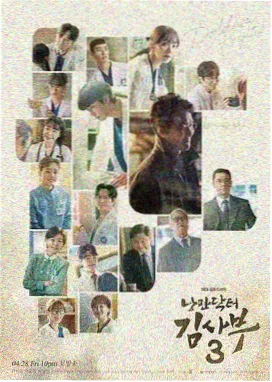 依赖型相处模式示意